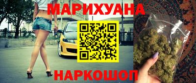 кокаин VHQ Краснодар