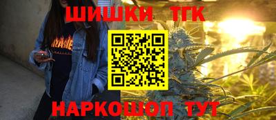 кокаин премиум Краснокаменск