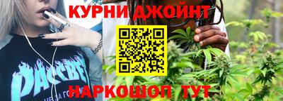 кокаин VHQ Краснодар
