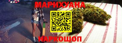 эйфоретик Краснознаменск