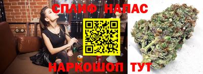 кокаин VHQ Краснодар