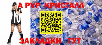 кокаин премиум Краснокаменск