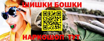 эйфоретик Краснознаменск
