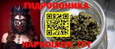 кокаин VHQ Краснодар