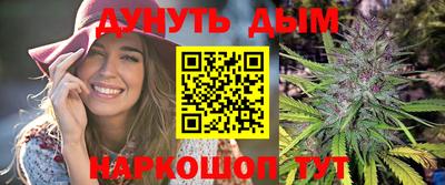 кокаин VHQ Краснодар