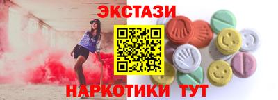 кокаин премиум Краснокаменск