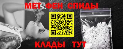 кокаин премиум Краснокаменск