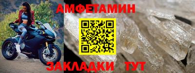 кокаин премиум Краснокаменск