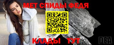 кокаин премиум Краснокаменск
