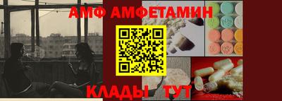 кокаин VHQ Краснодар