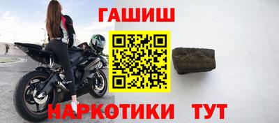 эйфоретик Краснознаменск