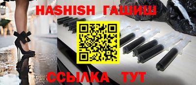 кокаин VHQ Краснодар