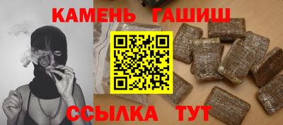 эйфоретик Краснознаменск