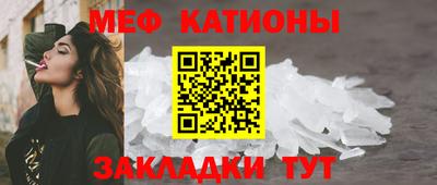 кокаин премиум Краснокаменск
