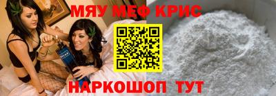 кокаин премиум Краснокаменск