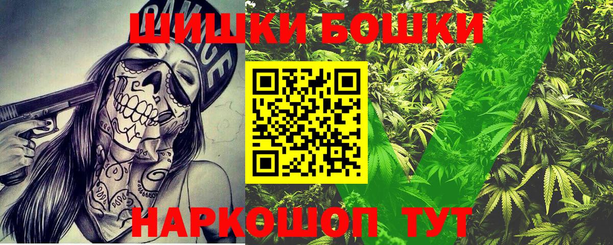 Керчь  Экстази  МАРИХУАНА  КОКАИН  ТГК  Вход с VPN  Мефедрон кристаллы  ГАШ 
